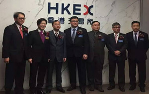 慶賀僑洋實業有限公司香港上市成功