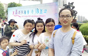 僑洋實業（天裕電子）參加公益徒步,千人共度母親節