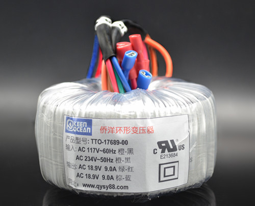 僑洋電源變壓器品質(zhì)保障,認證齊全