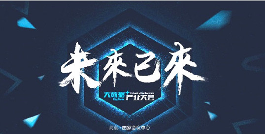 僑洋實業邁向未來的發展