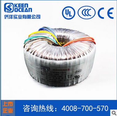 僑洋<a href='/hxbyq.htm' class='keys' title='點擊查看關于環型變壓器的相關信息' target='_blank'>環型變壓器</a>，美的看廠確定最終合作事宜