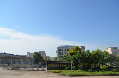 僑洋實業環形變壓器廠家自我介紹