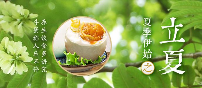 愿你不煩不燥、溫柔如初