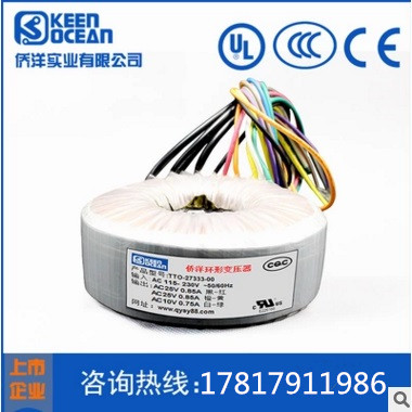 堅持4次全檢1次抽檢的環形變壓器廠家