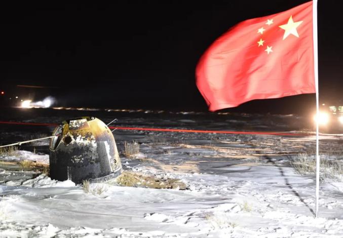僑洋實業熱烈慶賀：嫦娥五號安全回家