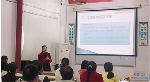 為保障作業安全：社保局特派講師到我司培訓工傷預防知識